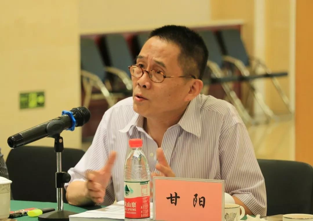 中美|甘阳|新雅_新浪新闻