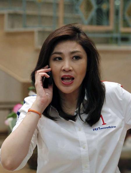 她的名字叫英拉·西那瓦