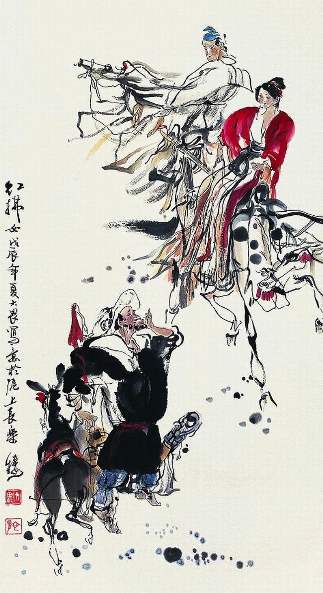 艺术家施大畏 酣畅豪放的水墨人物作品欣赏