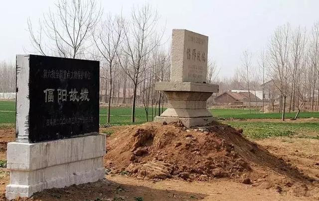 春秋传奇:逼阳国,曾被13国联合讨伐,还差点让孔子父亲丧命