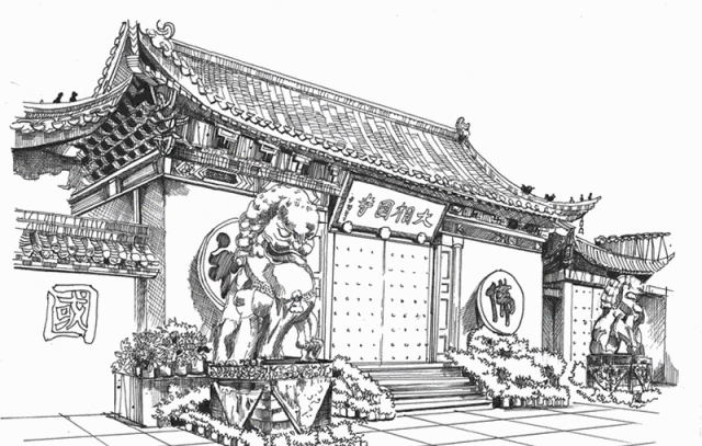 大相国寺万岁山禹王台繁塔刘青霞故居延庆观宋都御街开封府怎么样?