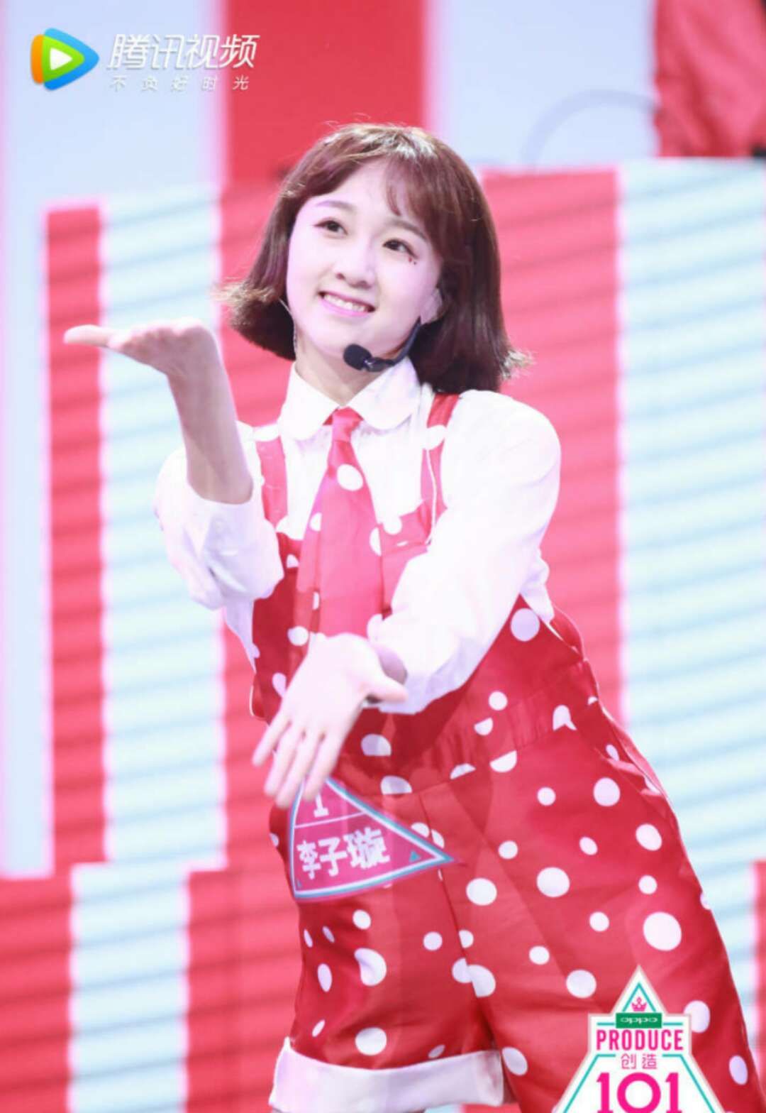 网友:我不服!|创造101|李子璇|网友_新浪新闻