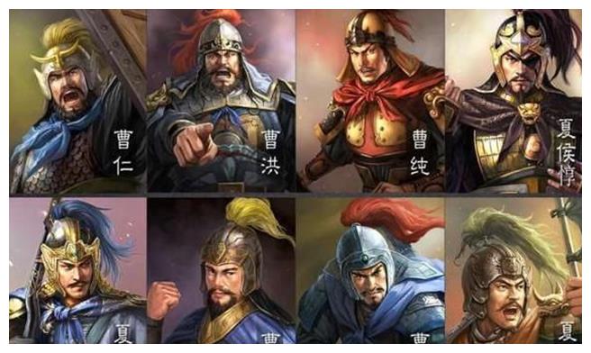 你们只知道曹魏的五子良将殊不知还有八虎骑