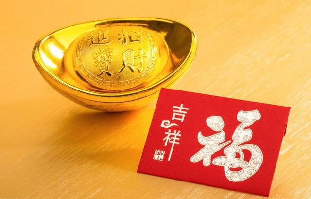 5月22號天降鴻運!3生肖出人頭地,升職加薪諸事順,一旺百旺