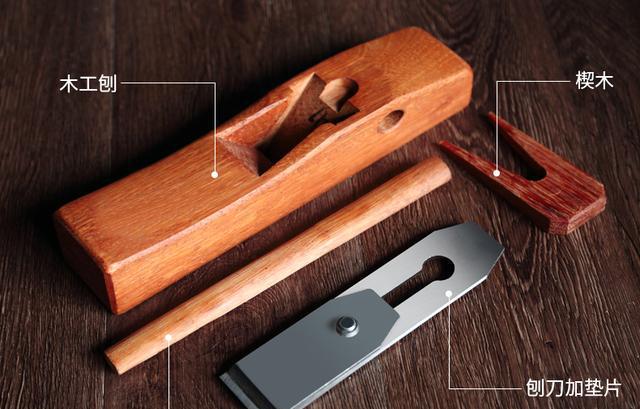 传统木工刨及其使用，你没见过的木工刨刀是这样！|木材|刨刀|刨床_新浪新闻