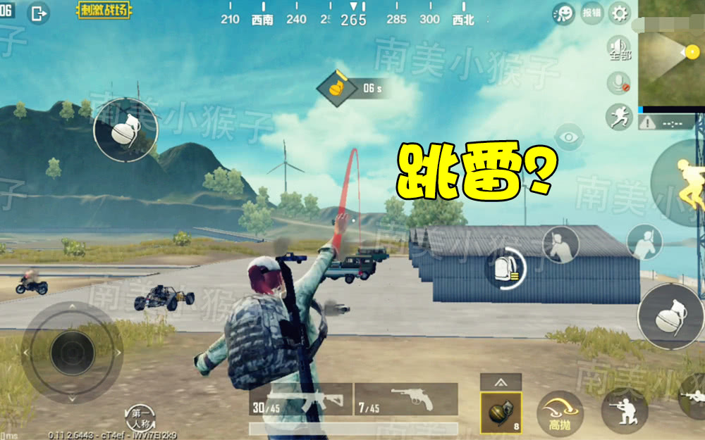 刺激战场11月光子大更新一副少儿不宜画面你拍哪呢