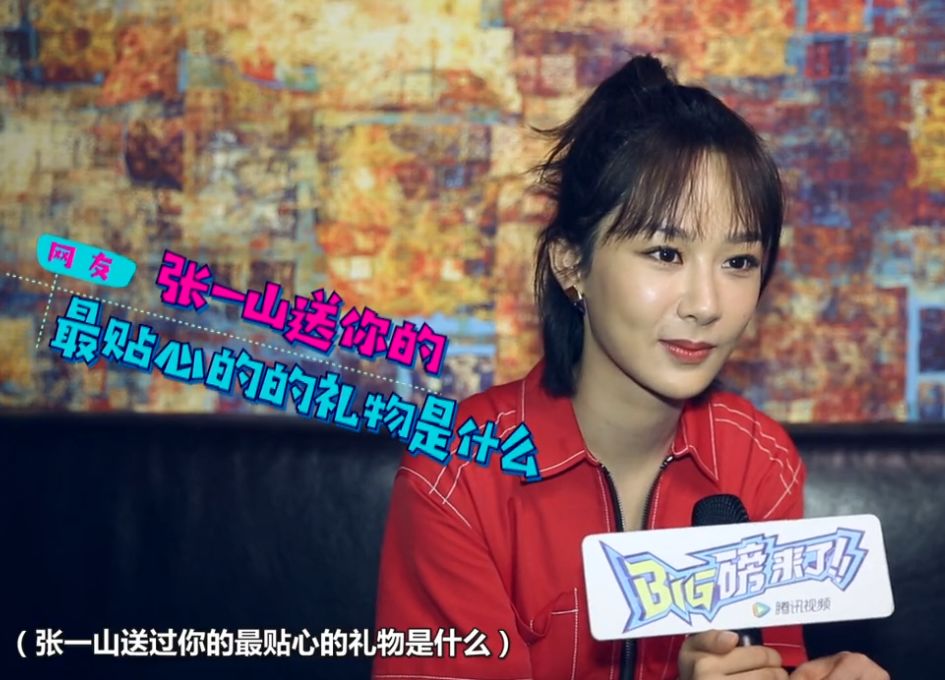 摄影师开撩杨超越?杨紫恶搞邓伦画一字眉,51岁