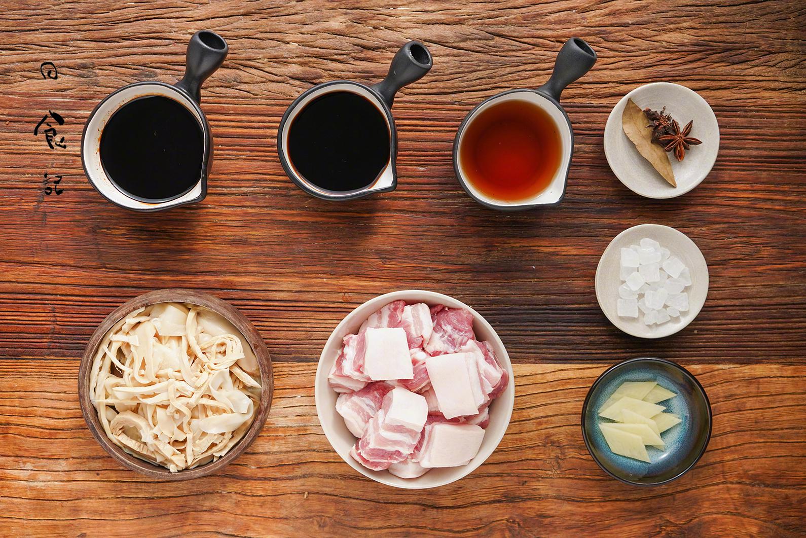 日食记阿胶糕 平分1000元养生基金