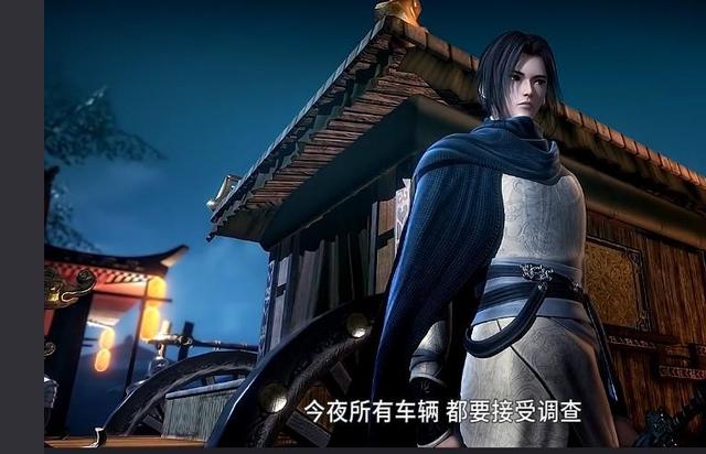 天行九歌盖聂初次公开露相霸气十足为何交出佩剑都没人敢接呢