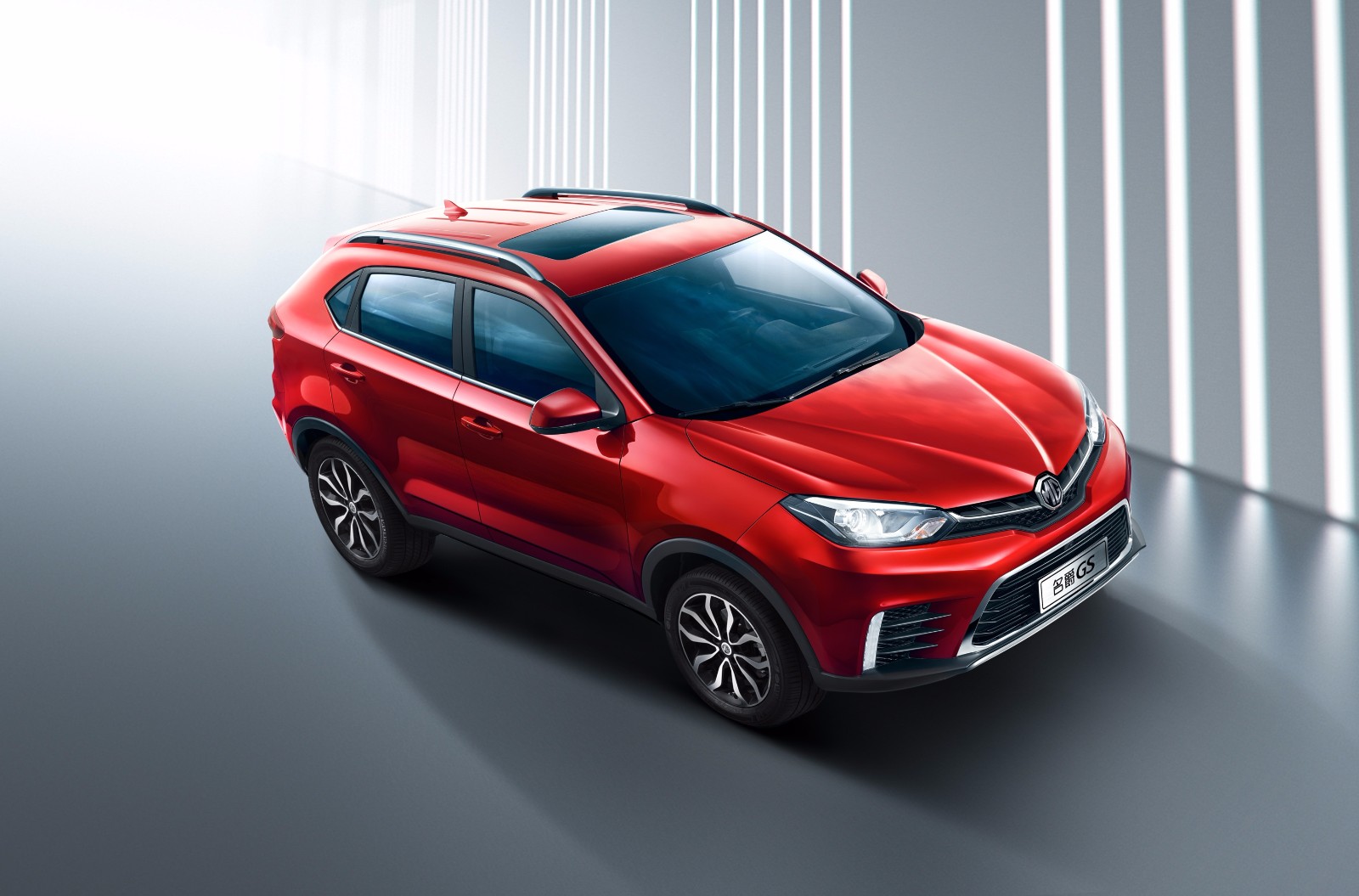 名爵gs氙灯版上市