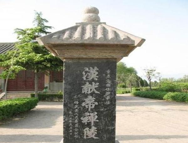 汉朝皇室后裔, 举家逃离倭国定居, 创建日本至今显赫的家族