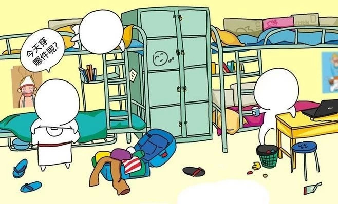 是一个很神奇的体验,宿舍环境也是格外"一清二白"氮素,那些上下铺的