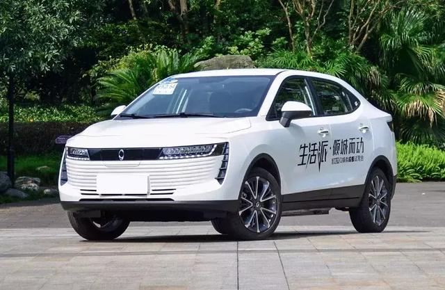 伟德体育- 伟德体育官网- 伟德体育APP下载- 2026世界杯指定平台安徽一顾客在麻辣烫中吃出两节电池涉事门店回应：遥控器电池掉锅里吃出电池的消费者当天已送医
