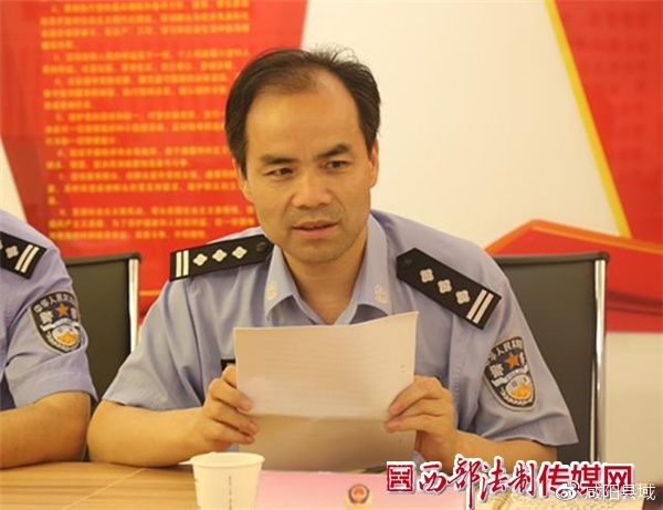 贠彦武,卢永群,晁卫安做了表态发言;张维护副局长受陈万峰局长委托