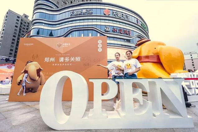 2018年8月全国开业购物中心23个 杭州大悦城,淮南吾悦广场等亮相