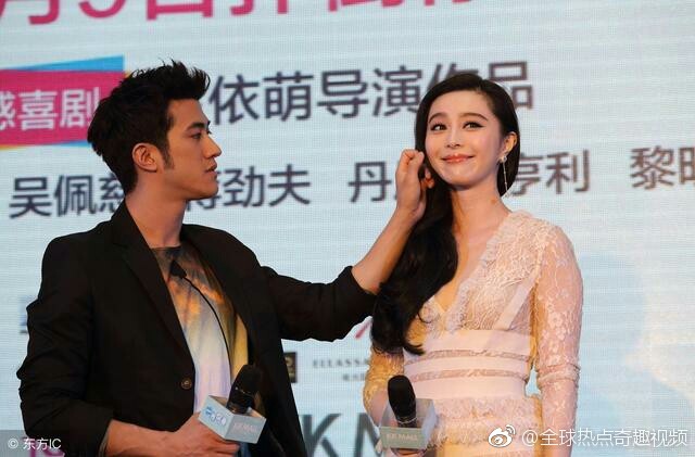 娱乐圈盘点:范冰冰和男星的合照,网友,张张都是看出有"故事"