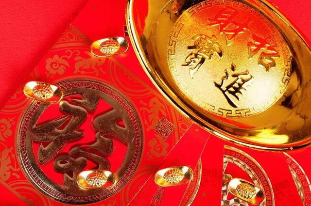 5月22號天降鴻運!3生肖出人頭地,升職加薪諸事順,一旺百旺