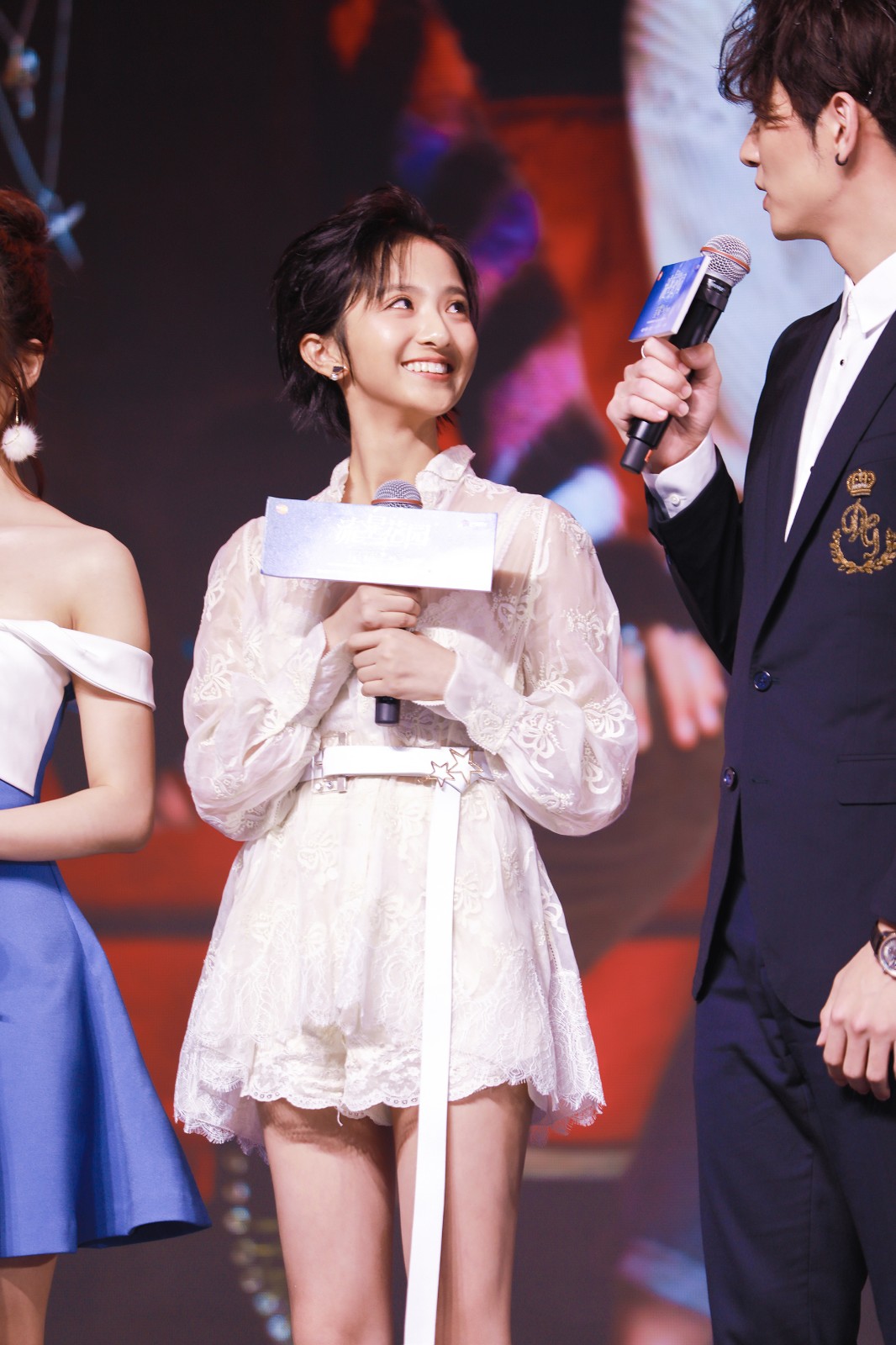 厉嘉琪亮相流星花园发布会被问感情问题求助沈月