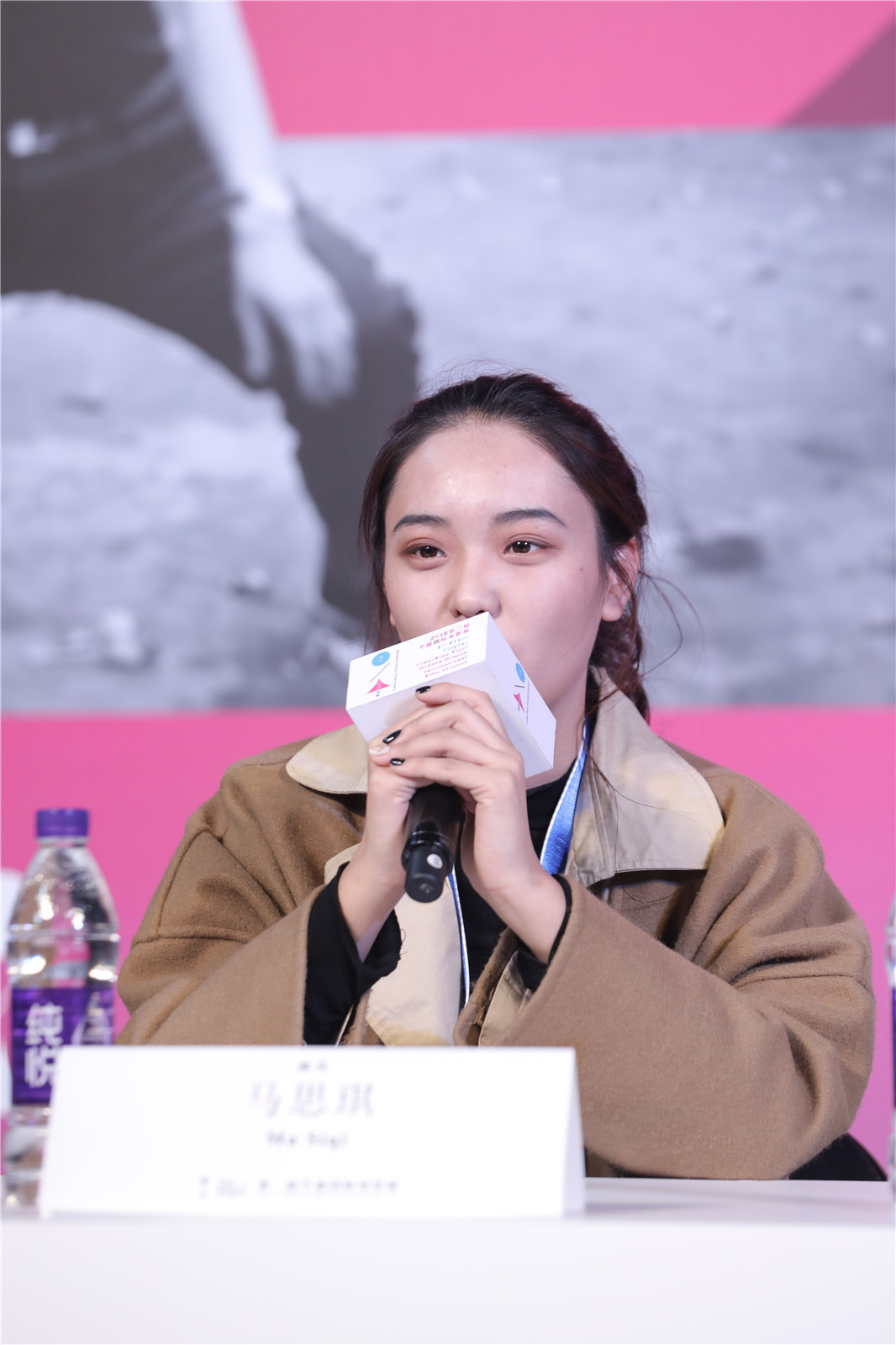 《死在青春》平遥首映 中外创作者平遥共议网络电影模式与前景