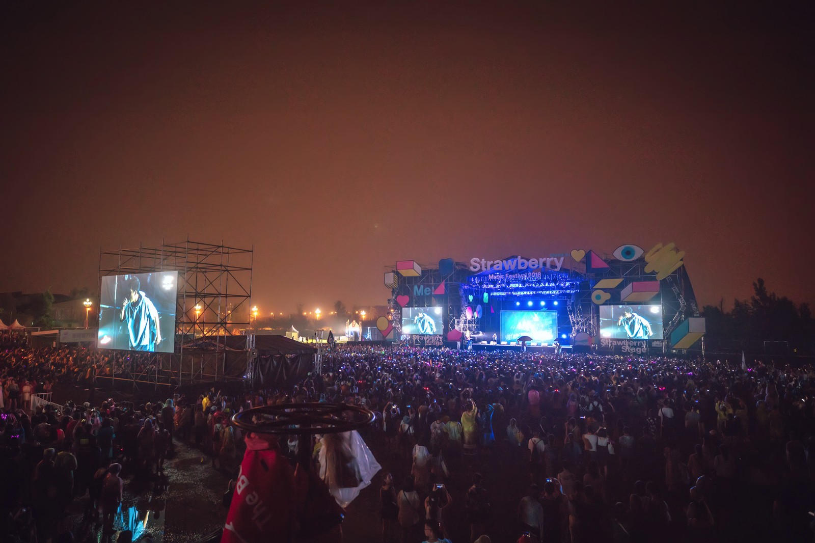 成都草莓音乐节圆满落幕 人气爆棚躁翻现场