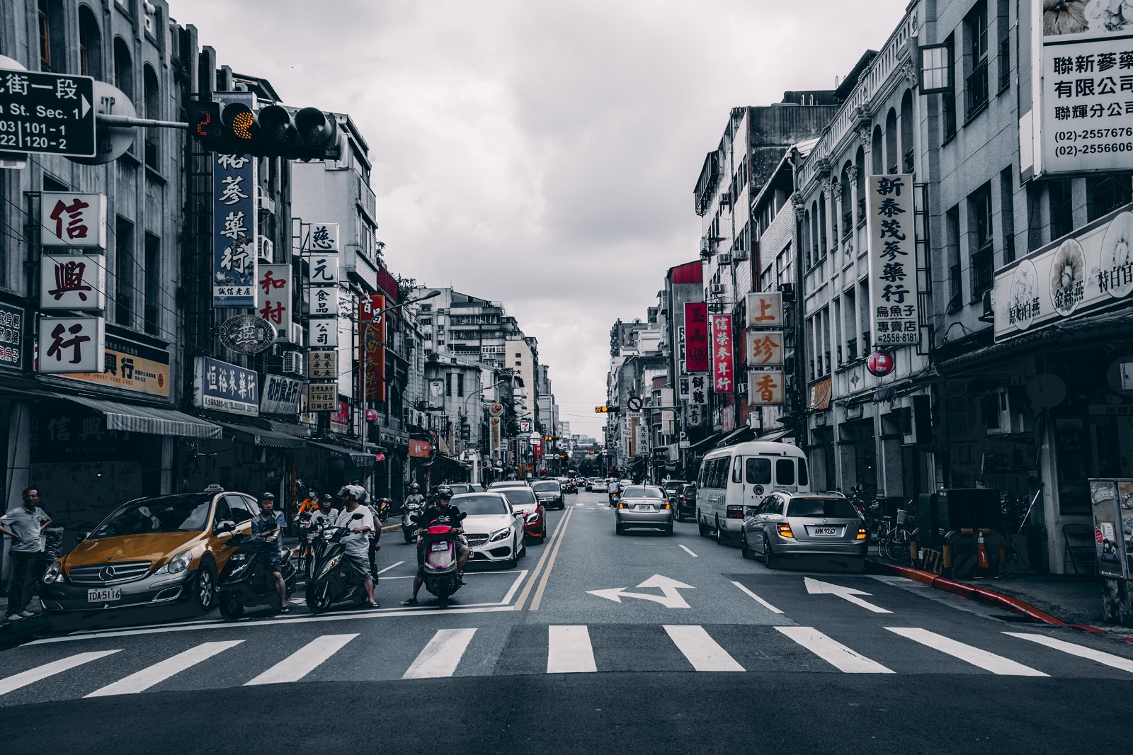 台北街头:大稻埕/迪化街