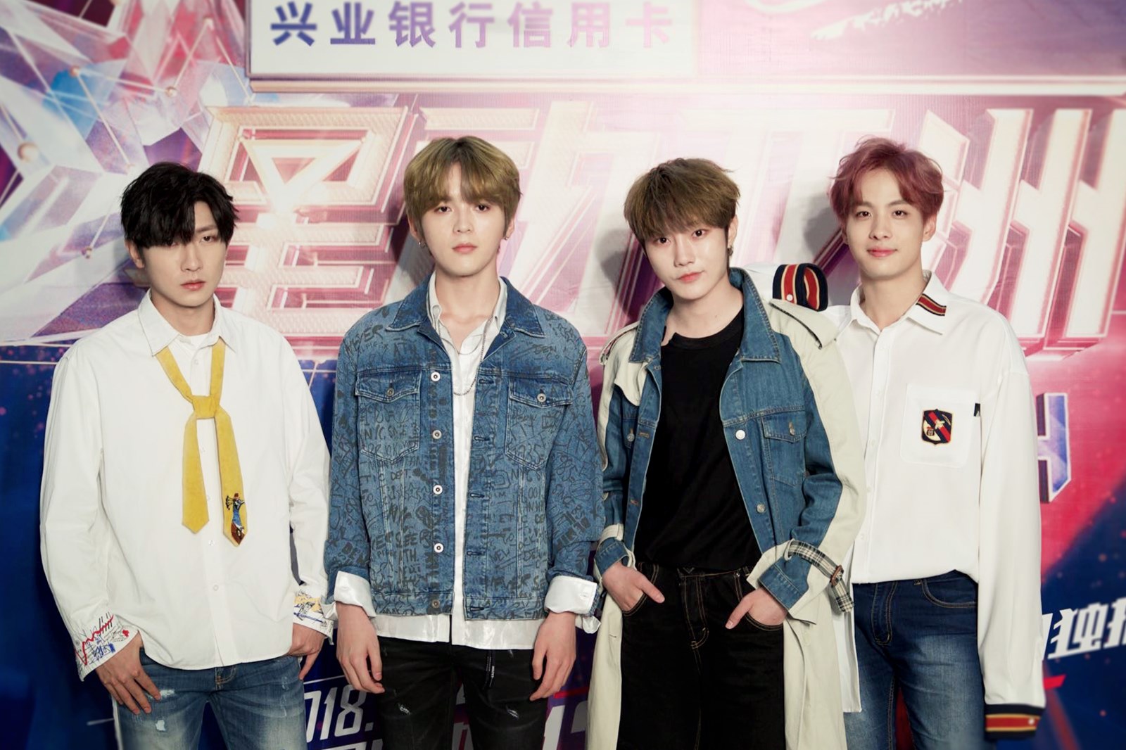 《星动亚洲》第四季新阵容蜕变归来 adplus出道传承少年新力量|星动