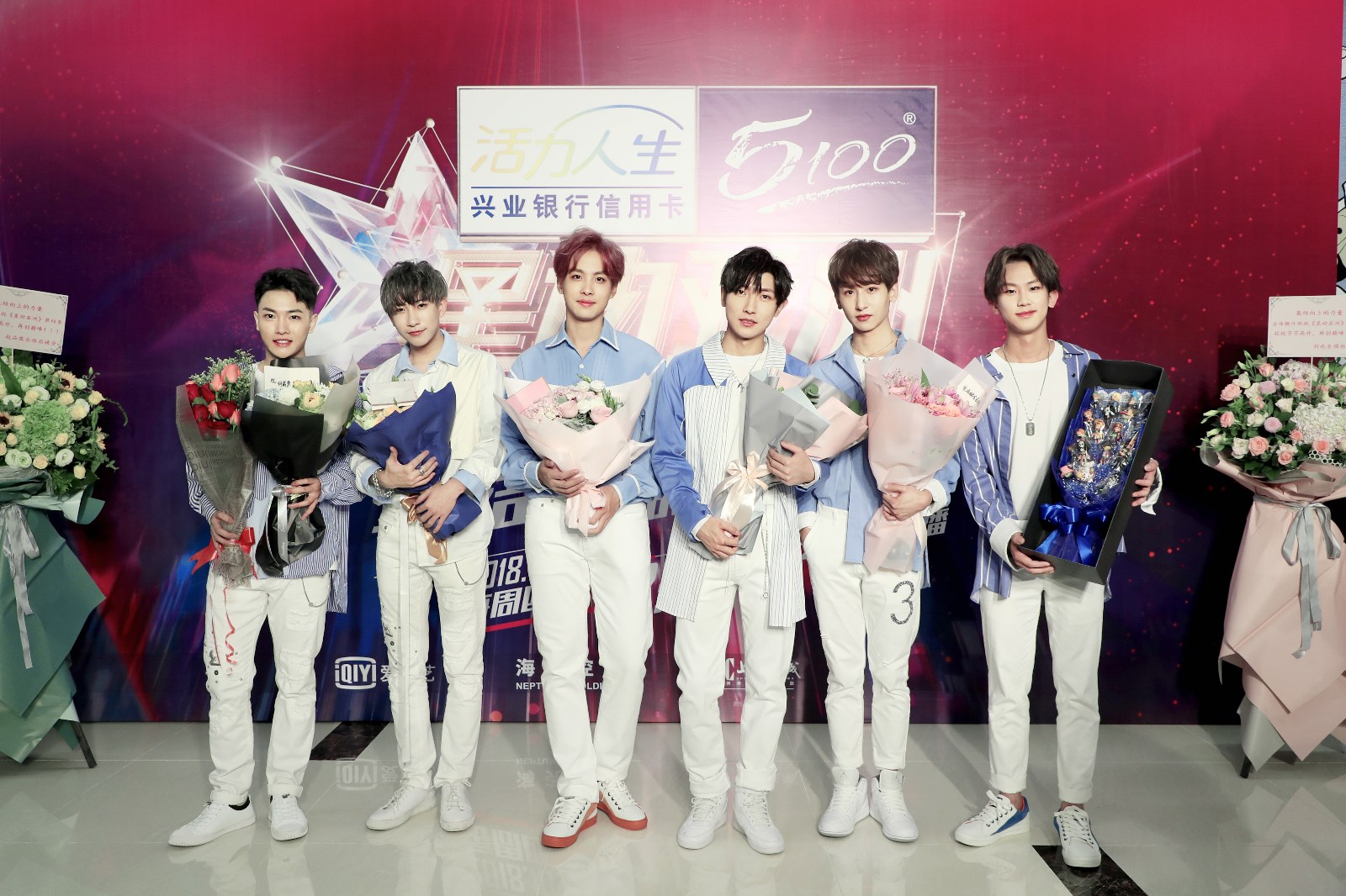 《星动亚洲》第四季新阵容蜕变归来 adplus出道传承少年新力量|星动