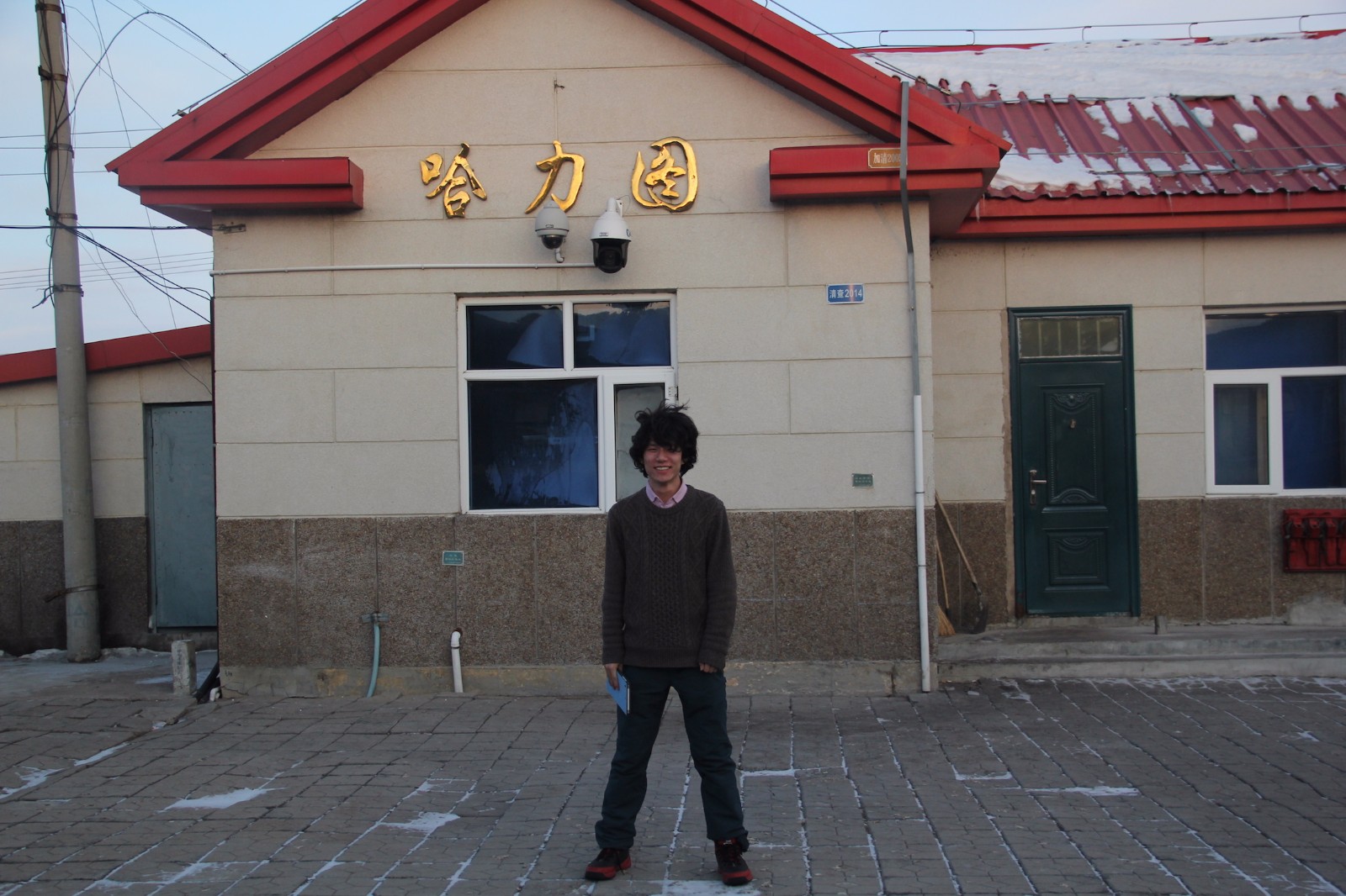 北方的孩子有多少人看到这些火车站会想家这趟火车22小时停83站