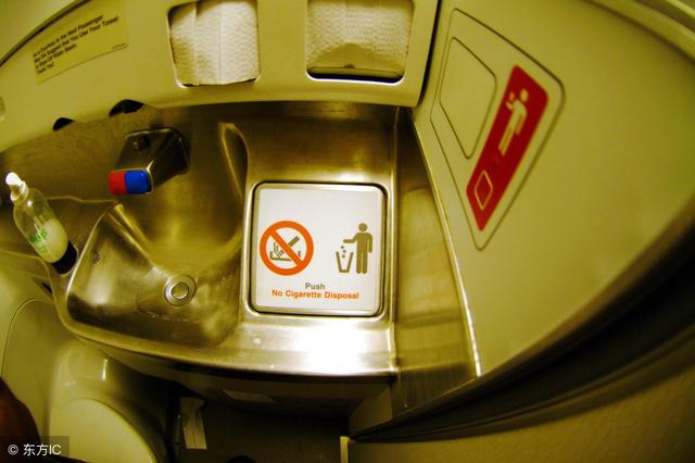 你怎么看国航机组人员飞机上吸烟,差点造成重