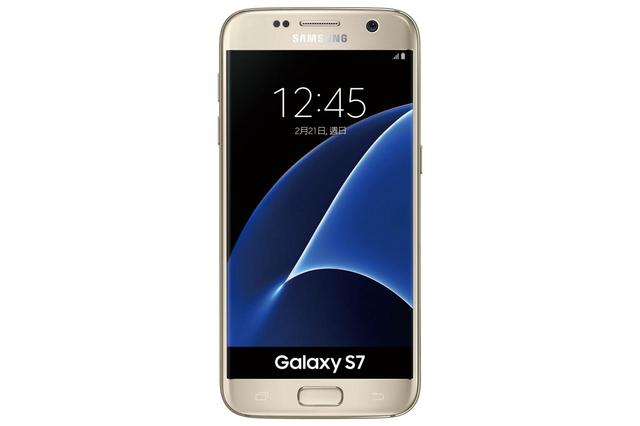 研究人员三星galaxys7智能手机存在安全漏洞易受黑客攻击