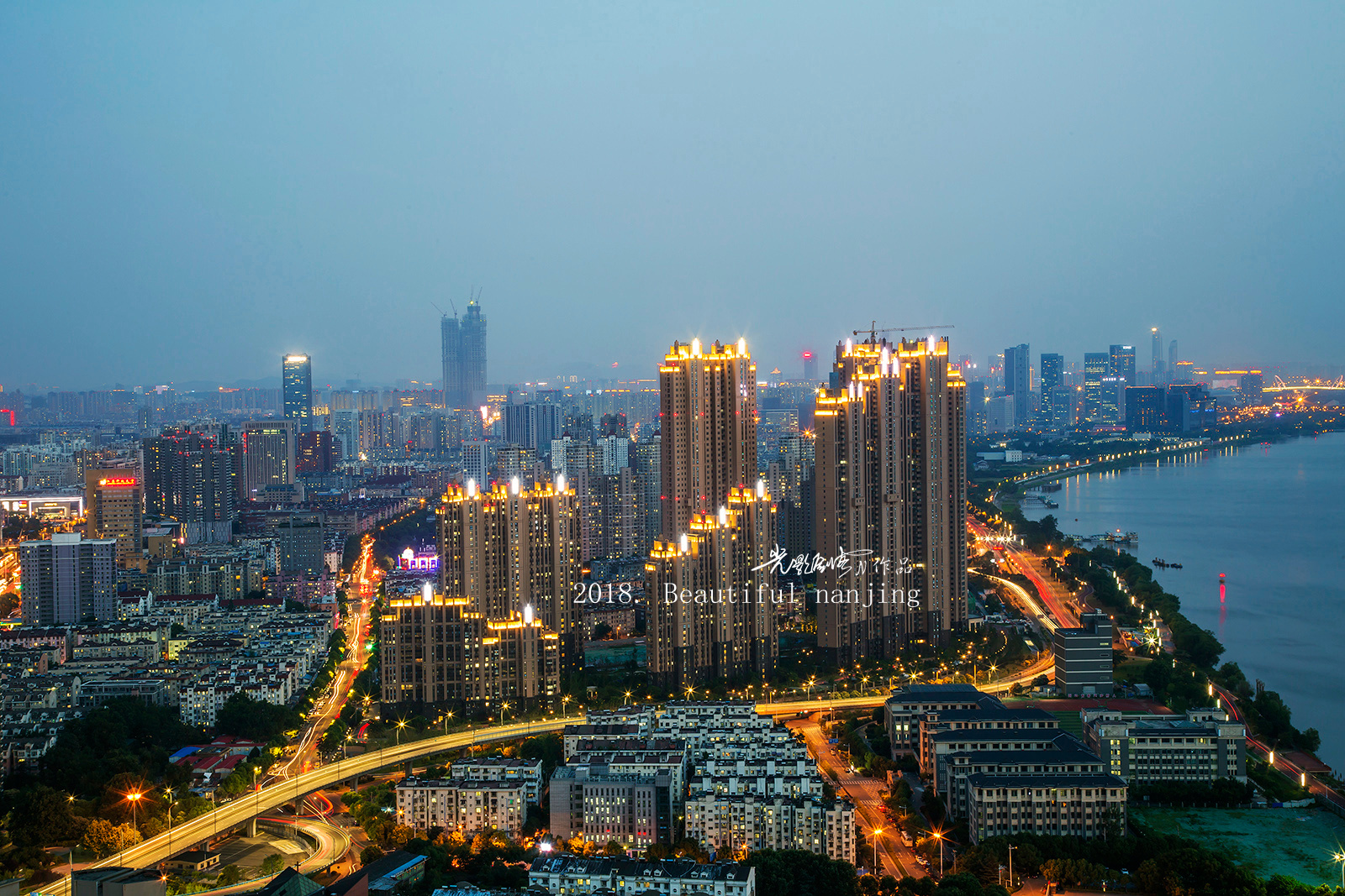 换个角度,看美丽南京.下关滨江风光