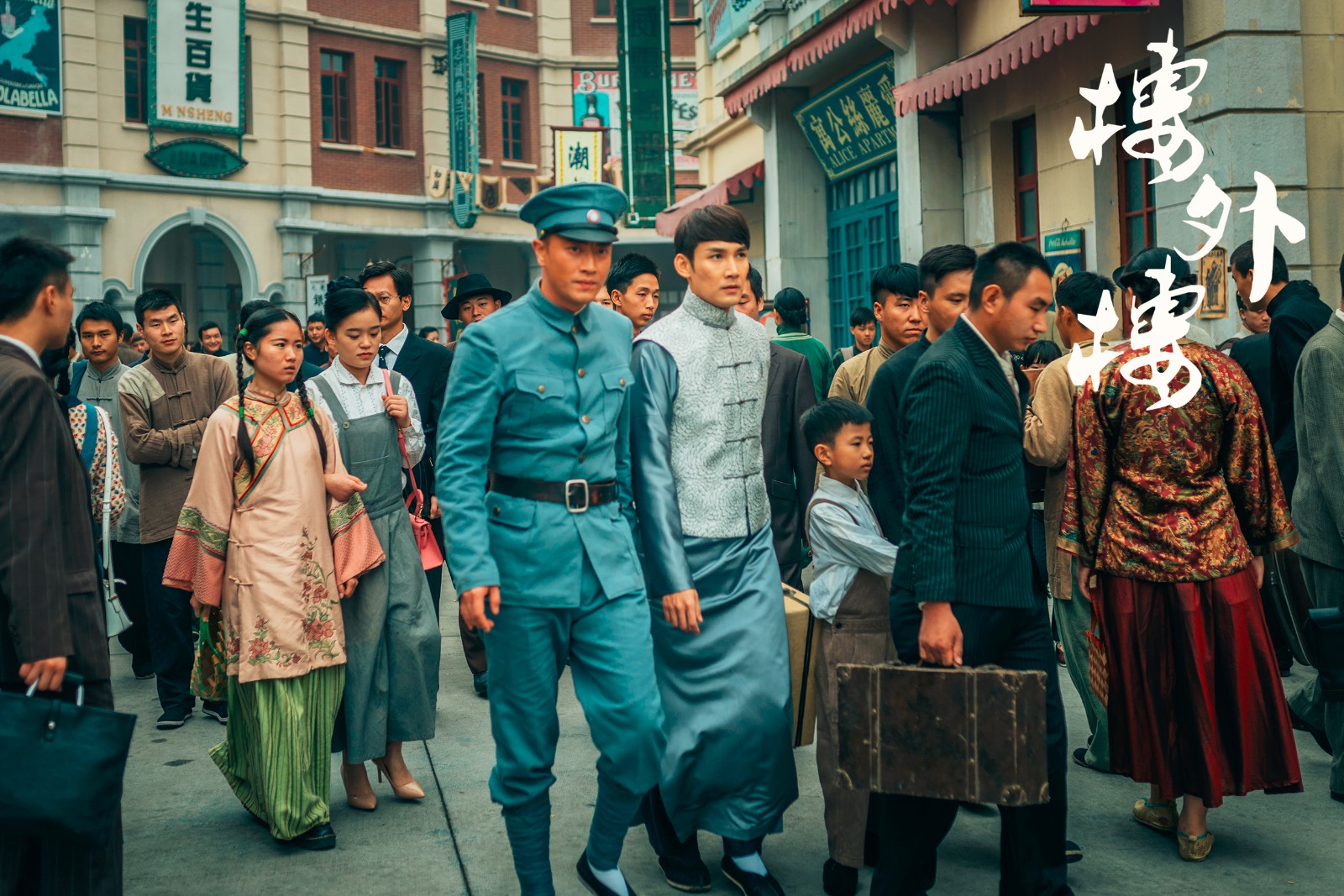 《楼外楼》圆满收官 蒋毅饰洪家大少爷英勇献身催人泪下