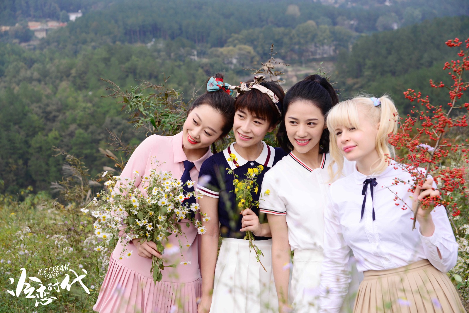 终极预告 立威廉谈情说爱"拒绝套路"|立威廉|姚星彤|李东艾_新浪新闻