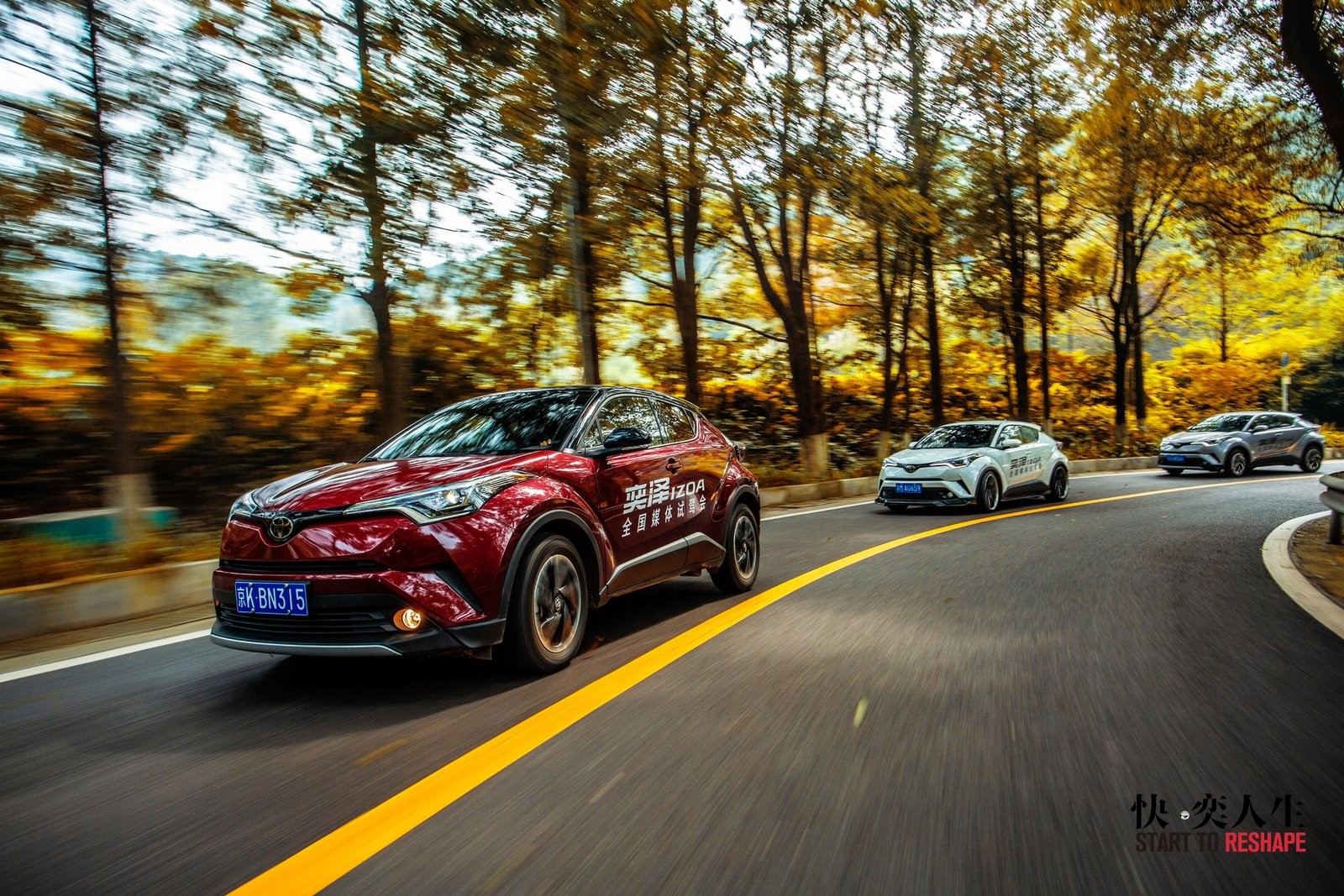 潮酷外观配40%热效率2.0l发动机,奕泽的后排车窗竟只有巴掌大!