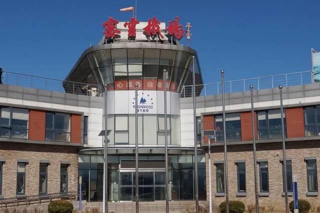 华彬天星通航密云机场举办首届通航维修人员执照专场考试