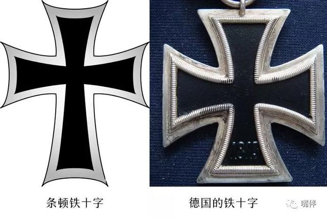 灭,一个很风骚,一个建立了国家|耶路撒冷|骑士团|十字军东征_新浪新闻