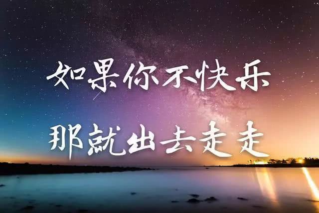 非常精辟的人生哲理短句子句句说到人心