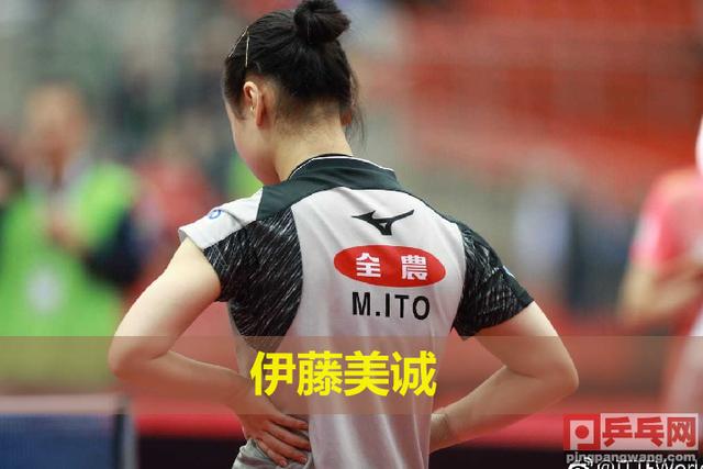 奥地利公开赛10号预报,混双决赛刘诗雯许昕战