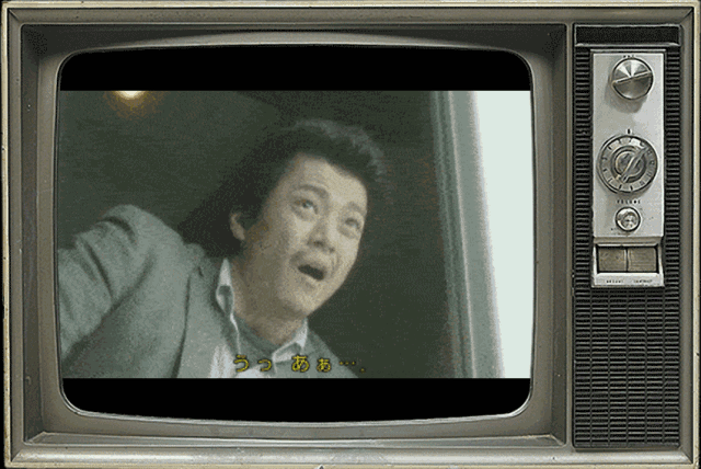 帅哥,最终都会长成赵本山
