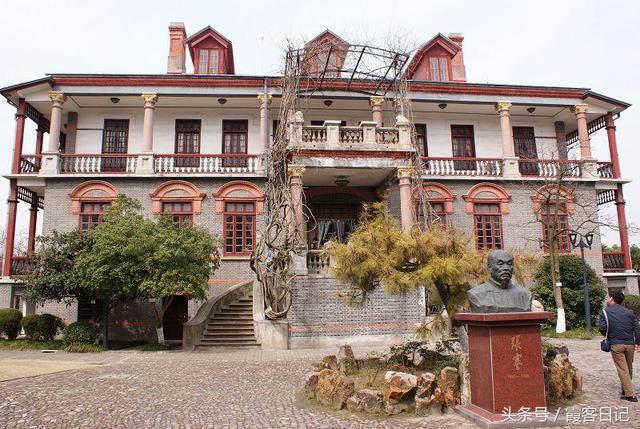 有你的家乡吗?|太仓|张謇故居|苏北_新浪新闻