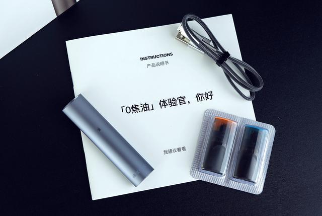 又一款抖音网红产品,这款relx悦刻换弹雾化烟效果如何?__财经头条