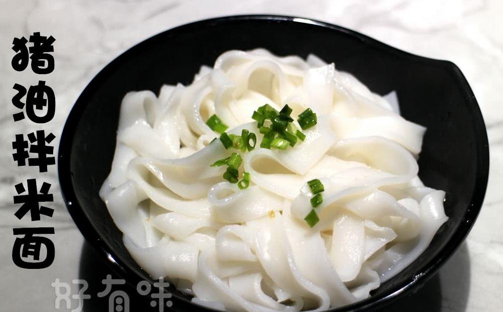 常德人,世界杯冷门太多,不如来点烤肉压压惊?