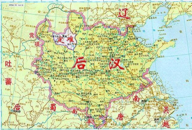 记载东汉历史的史书为什么叫《后汉书》而不叫《东汉书》?|东汉书|史