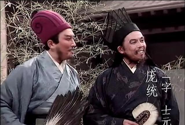 纵有卧龙凤雏相助, 刘备也未能兴复汉室, 原因只有六个字