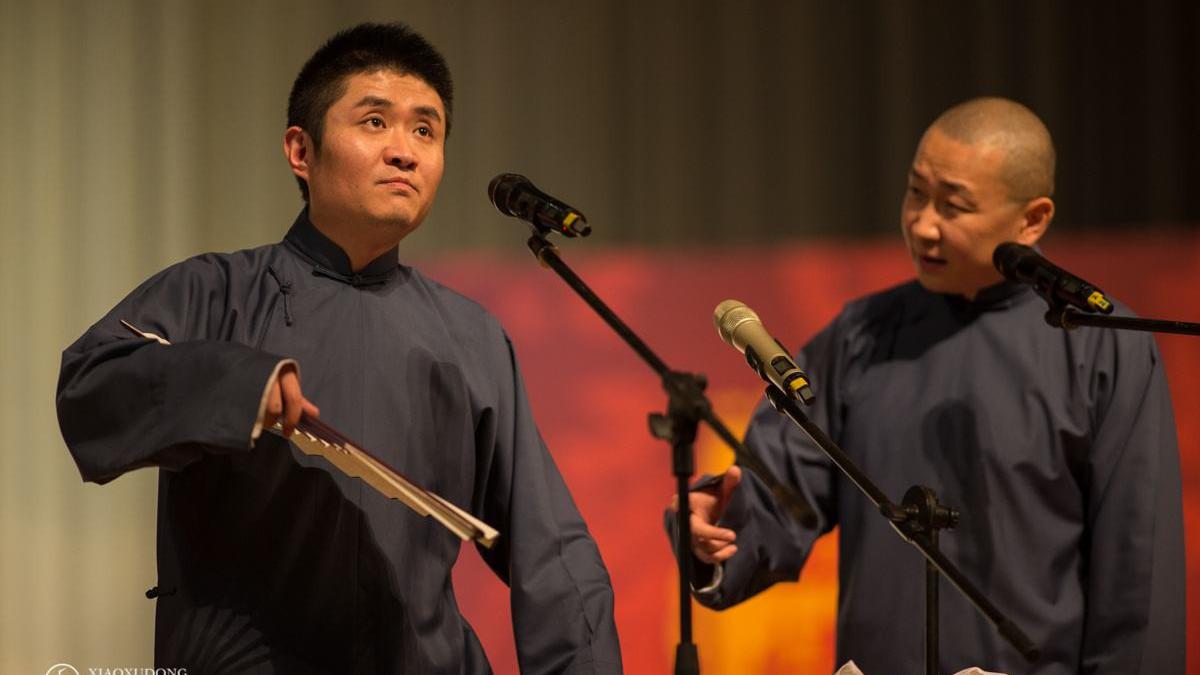 苗阜 王声早期爆笑相声 子曰各种曲解各种搞笑