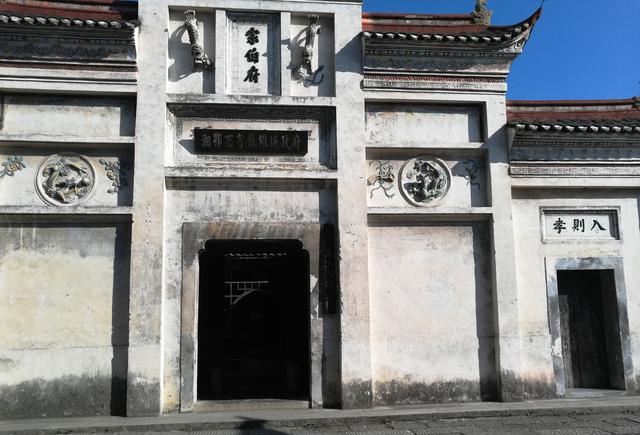 湘鄂西苏维埃政府旧址