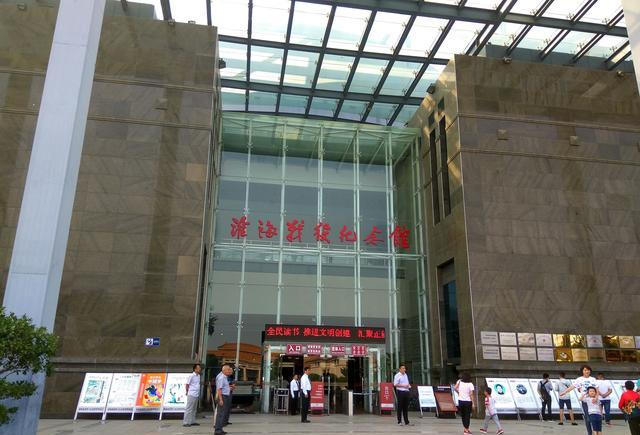徐州淮海战役纪念馆最深刻的的反差:走进战争记忆,链接和平即刻