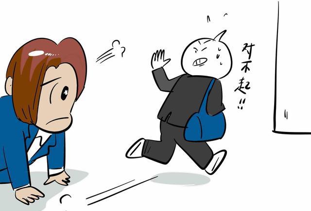 日本漫画作者用亲身经历告诉你,动漫里的浪漫桥段都是骗人的