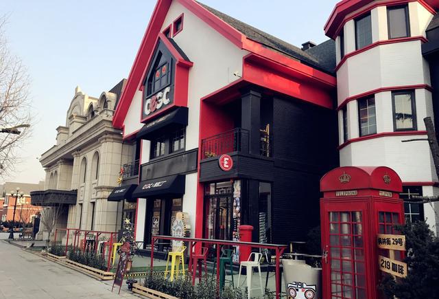 南山旅游风情街