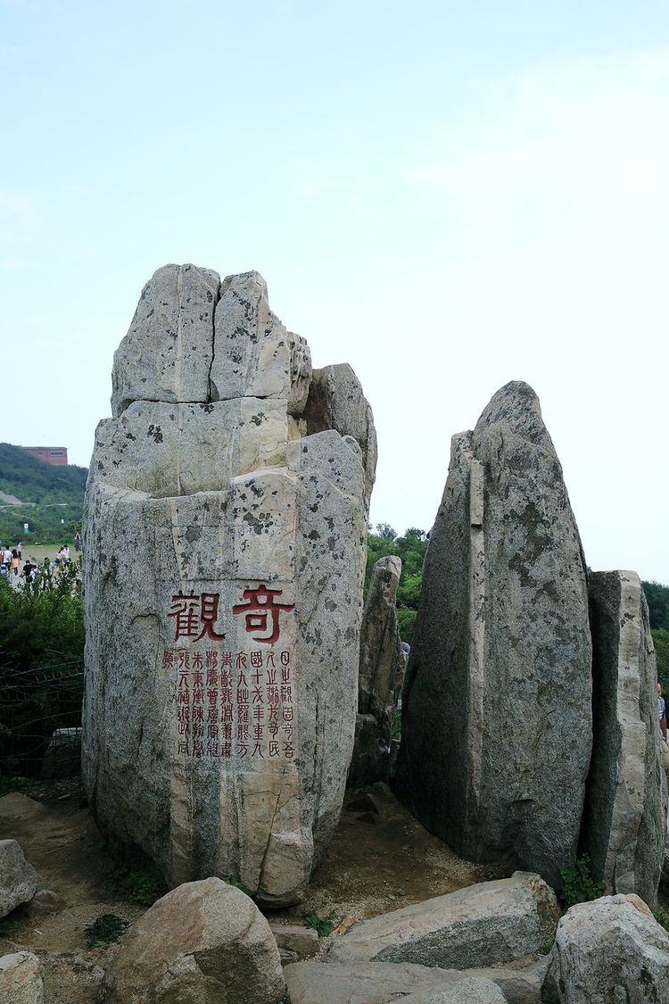 中华国山,五岳之首 ,带你走进天下奇观的泰山